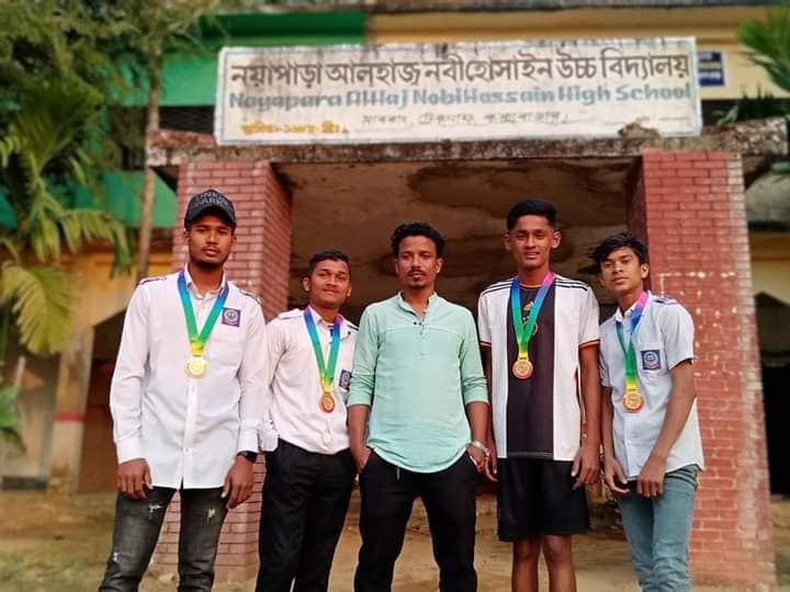 বার্ষিক ক্রীড়া 